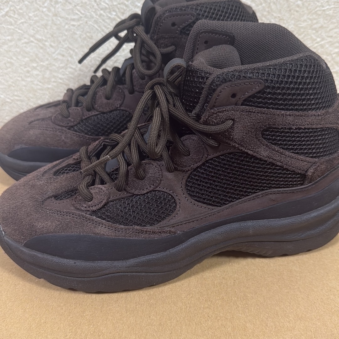 adidas YEEZY Desert Boot "Oil"