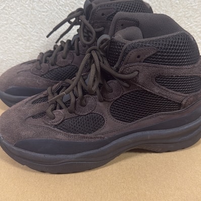 adidas YEEZY Desert Boot "Oil"