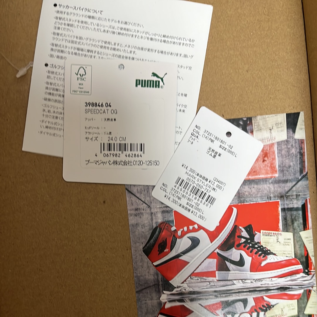 Puma Speedcat OG "Whisp of Pink/Puma White"