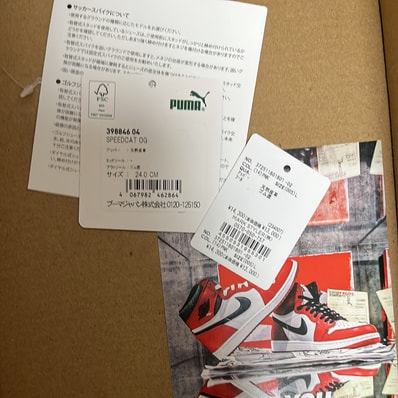 Puma Speedcat OG "Whisp of Pink/Puma White"