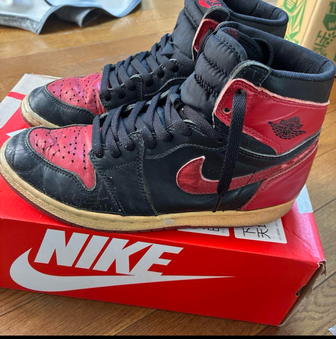 Nike Air Jordan 1 High "Bred" (1994)