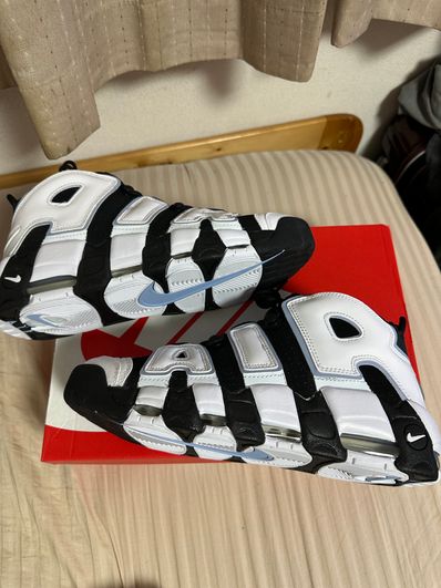 Nike Air More Uptempo "Cobalt Bliss"