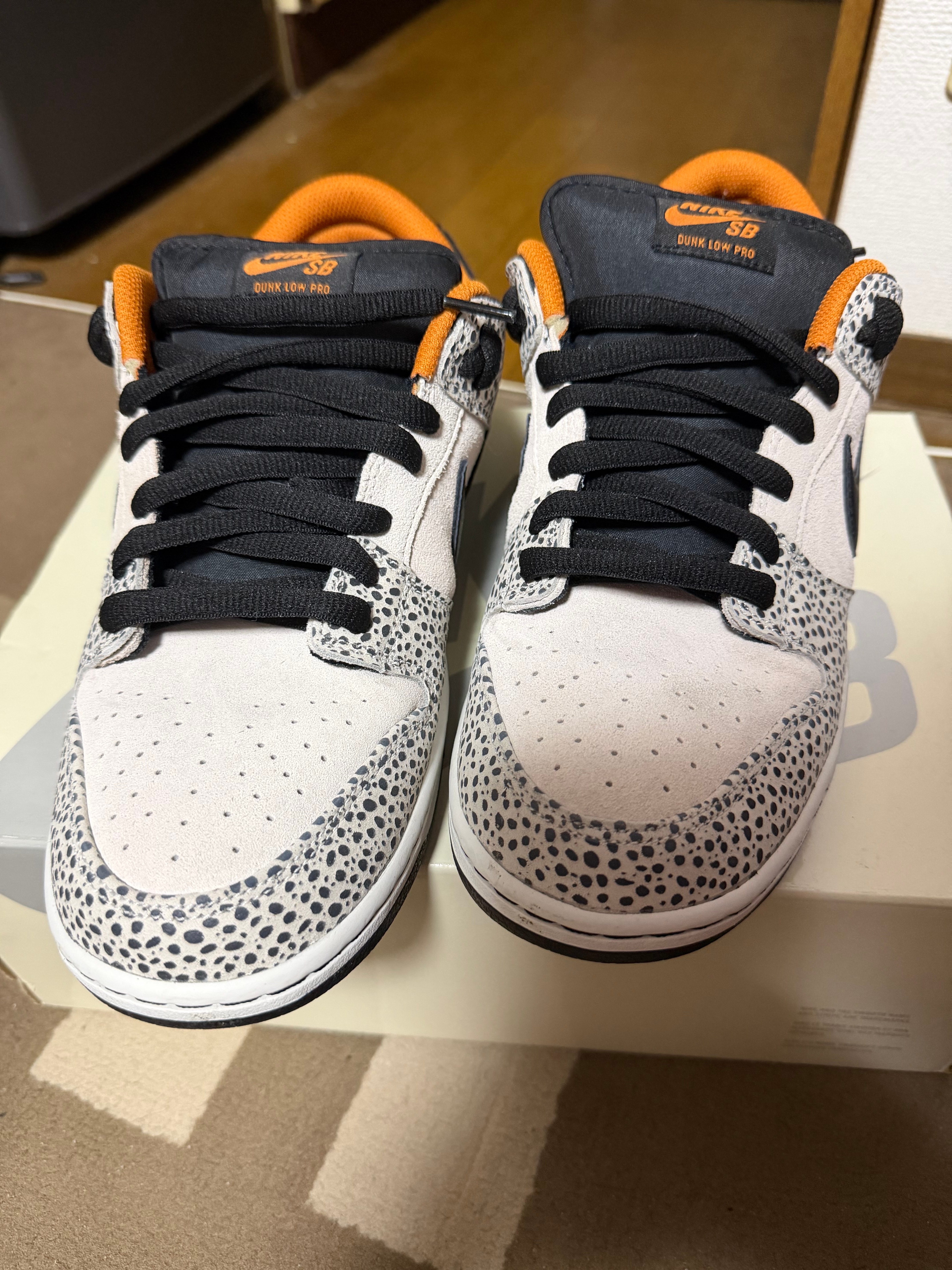 Nike SB Dunk Low Pro Electric Safari "Phantom and Black"