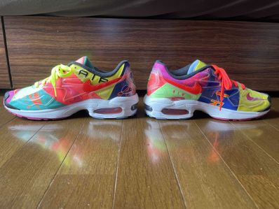 atmos × Nike Air Max 2 Light "Multi" (BV7406-001/CJ6200-001)