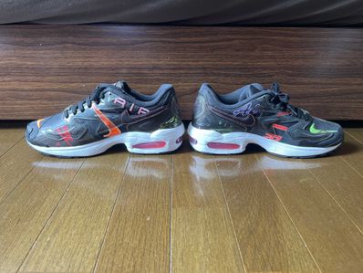 atmos × Nike Air Max 2 Light QS "Black"