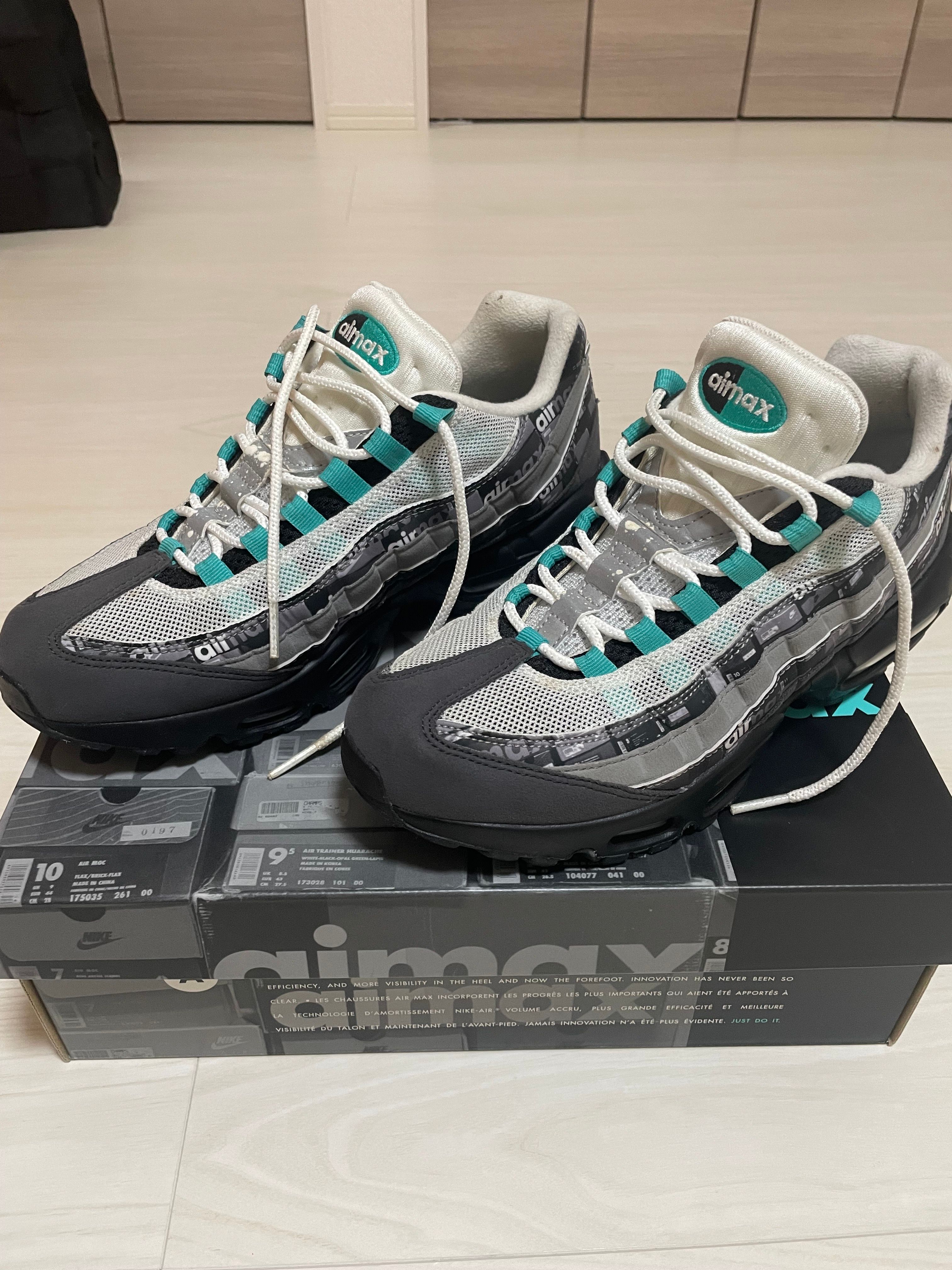atomos × Nike Air Max 95 "We Love Nike"