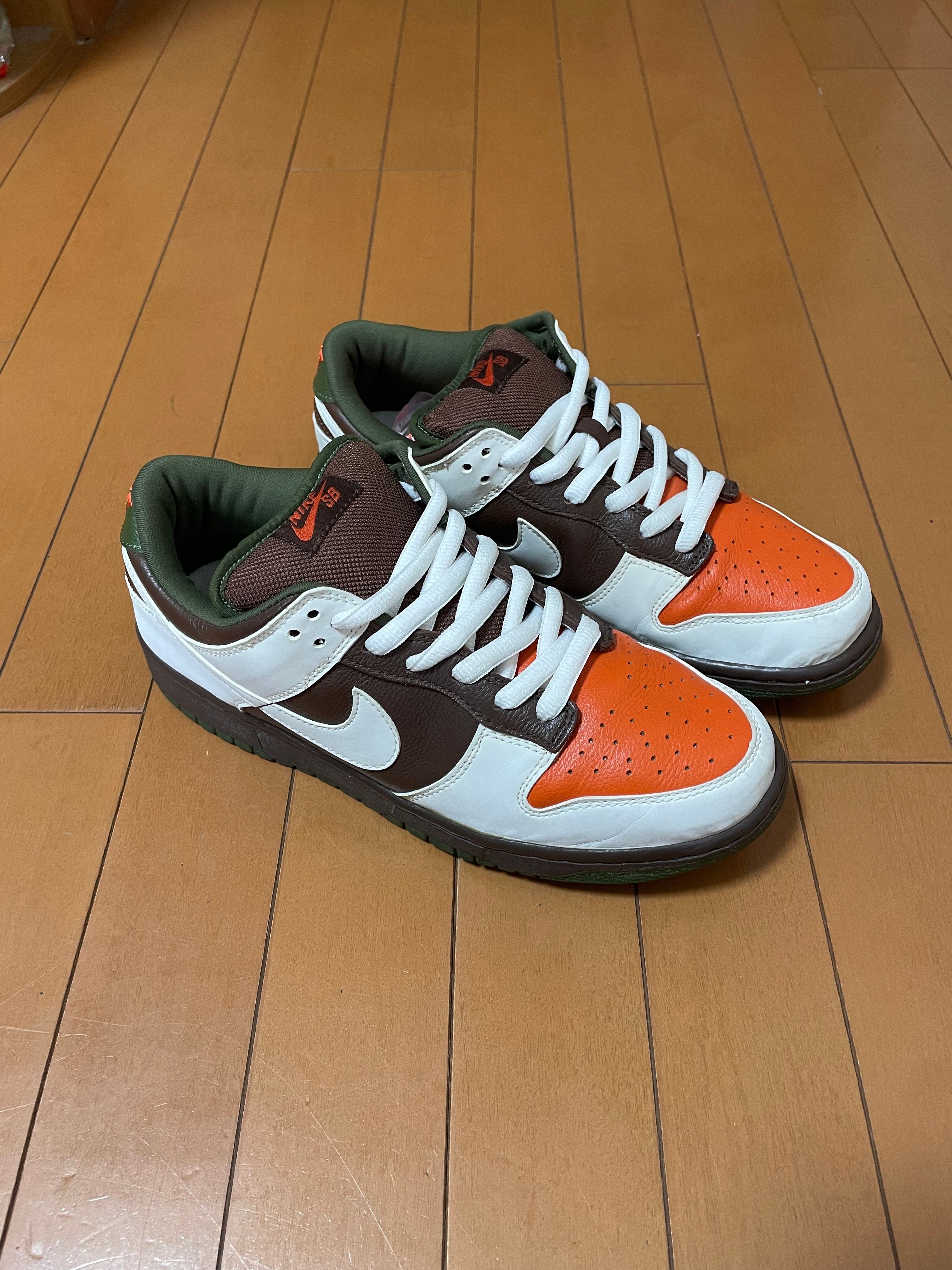 Nike Dunk SB Low "Oompa Loompa"