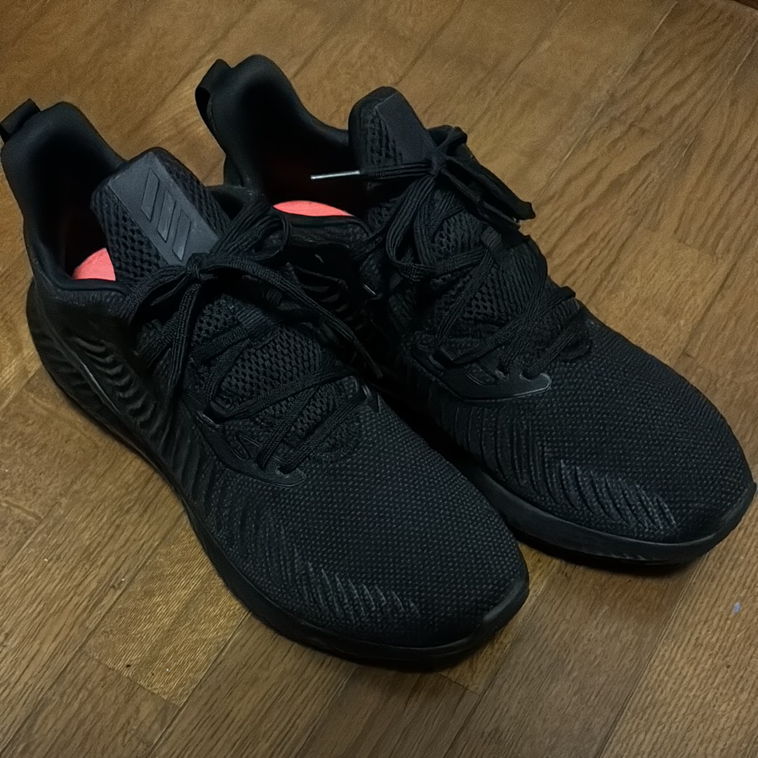 adidas Alphabounce+ 3 "トリプルブラック"
