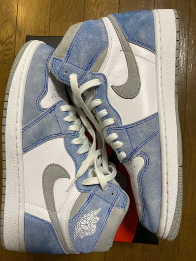 Nike Air Jordan 1 High OG "Hyper Royal"