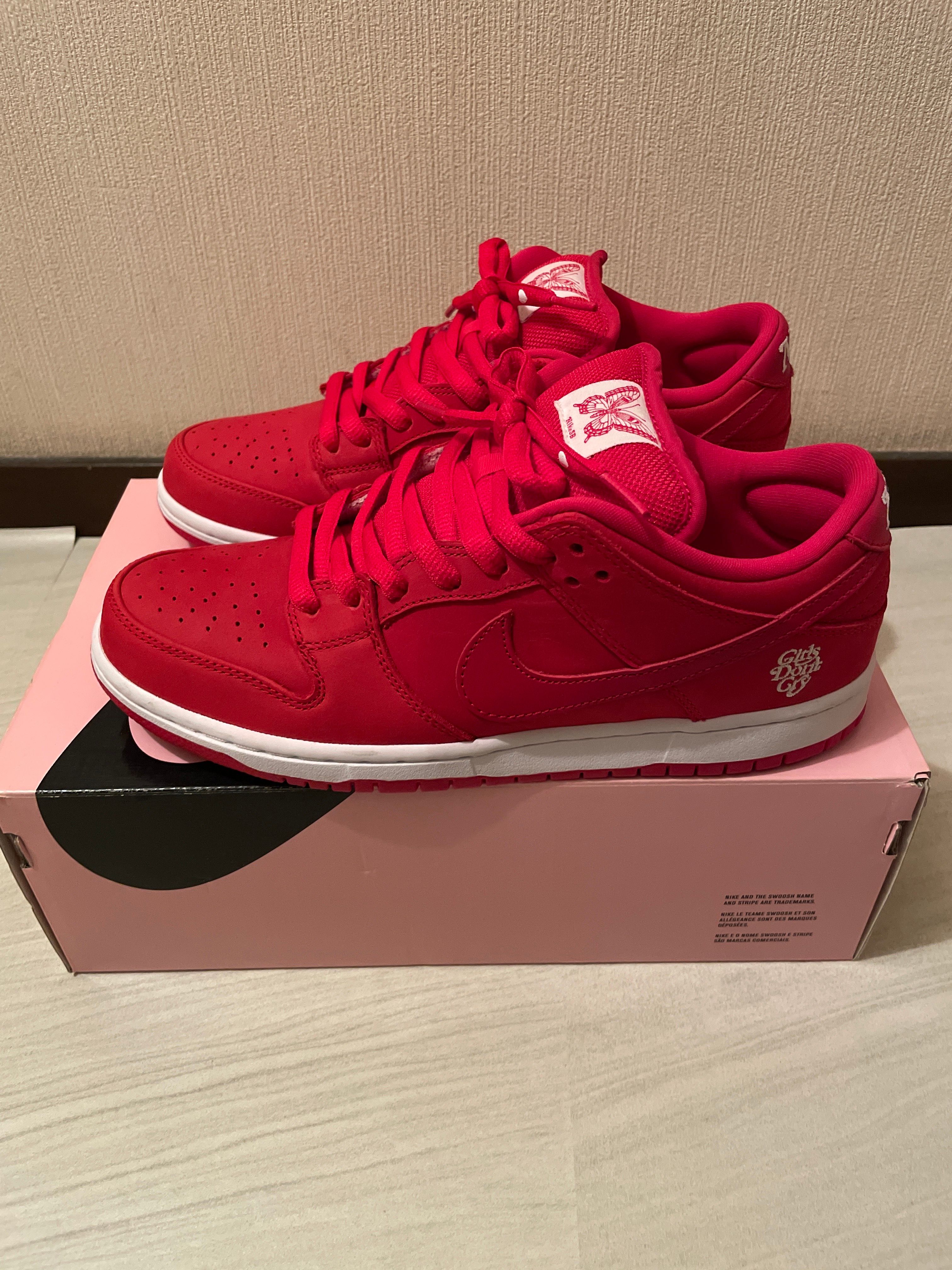 Girls Don't Cry × Nike SB Dunk Low Pro QS "Red" / VERDY