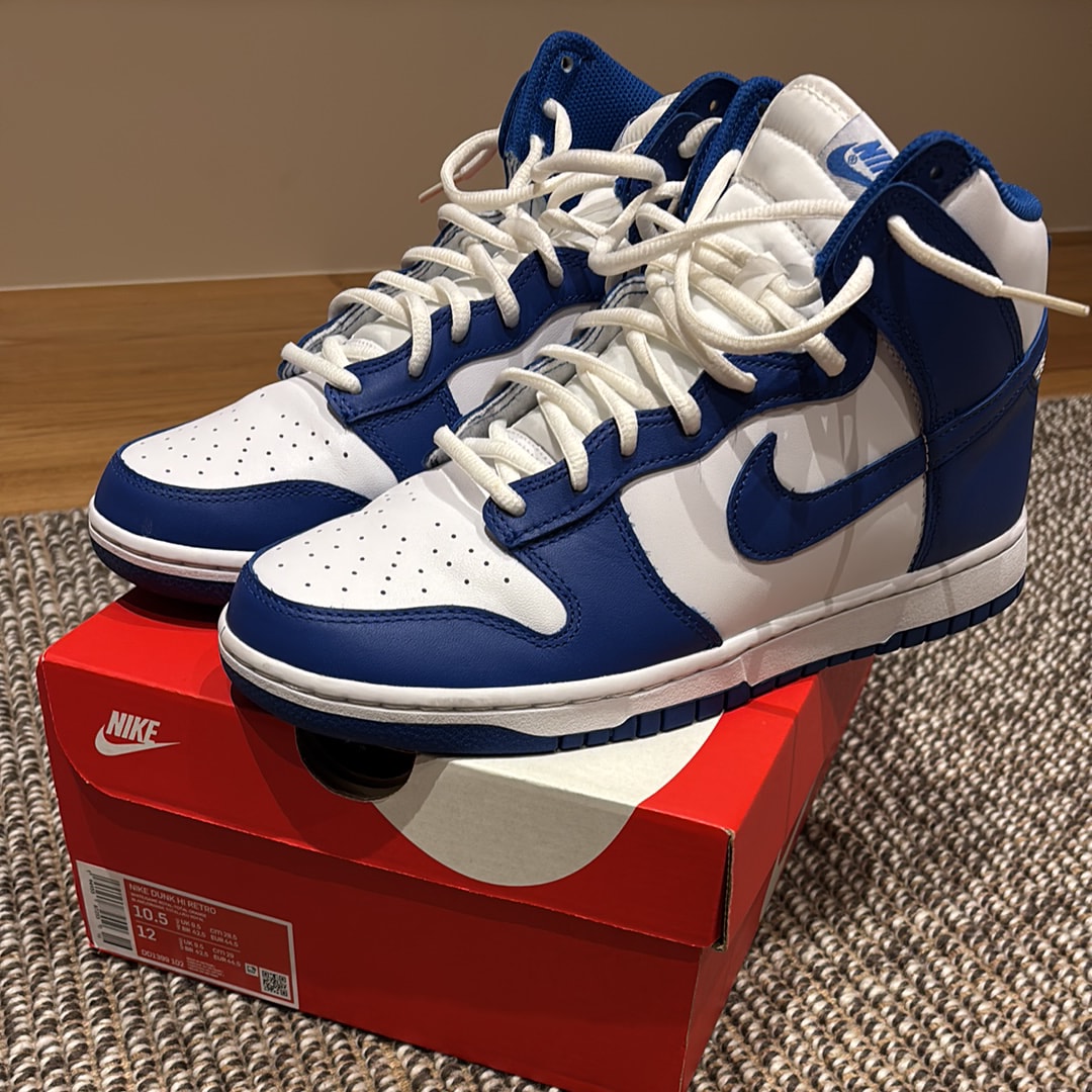 Nike Dunk High "Game Royal"