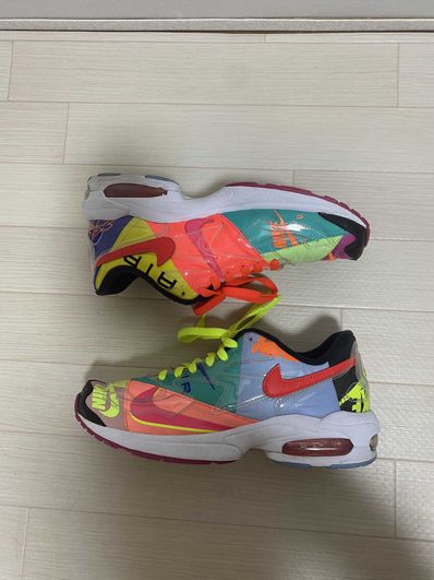 atmos × Nike Air Max 2 Light "Multi" (BV7406-001/CJ6200-001)
