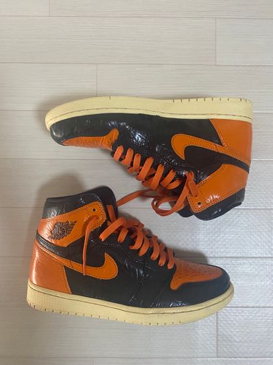 Nike Air Jordan 1 High "Shattered Backboard 3.0"