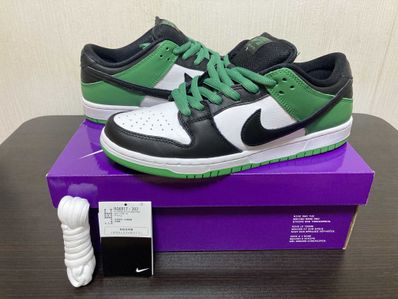 Nike SB Dunk Low Pro "Black and Classic Green"