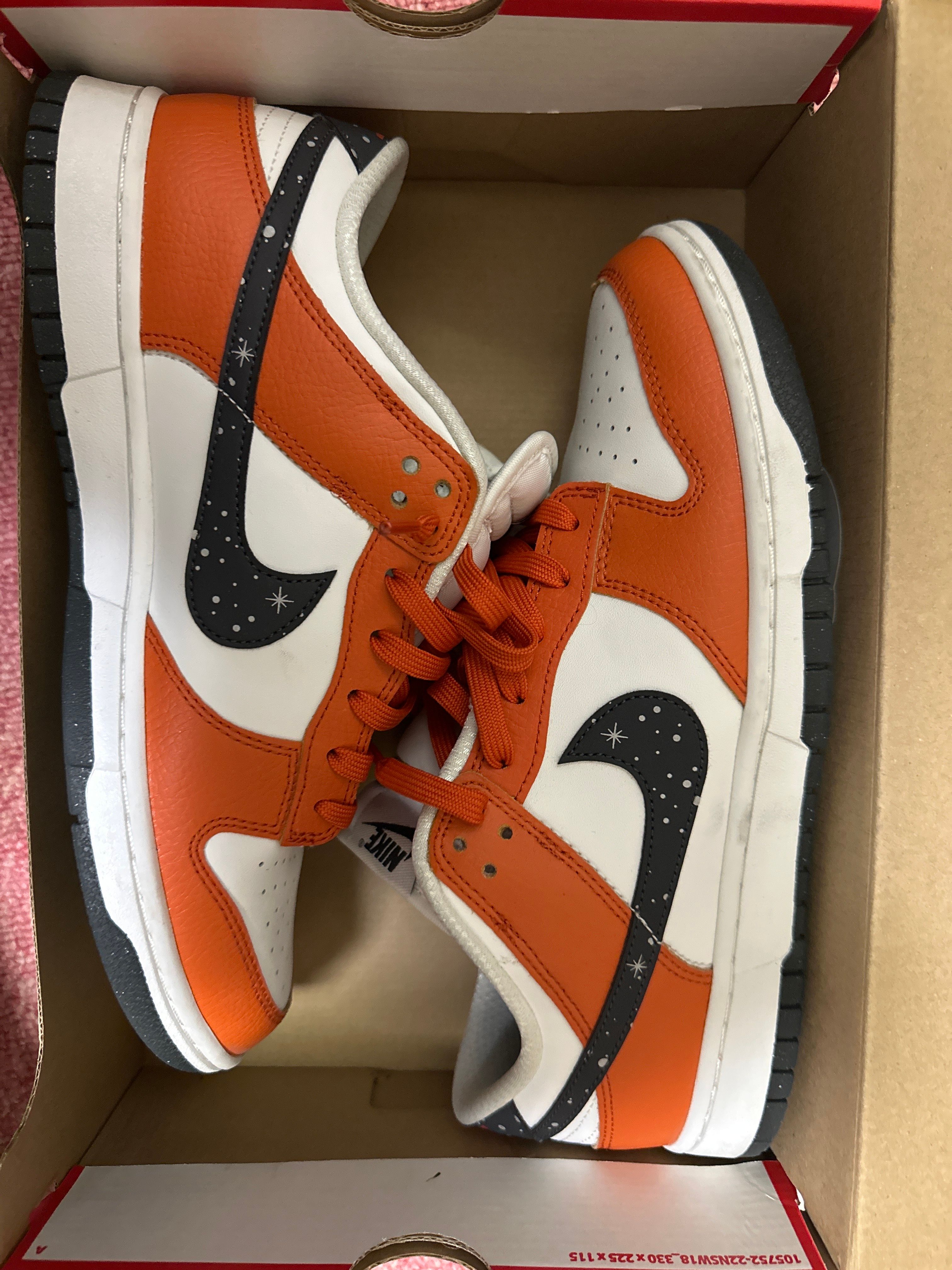 Nike Dunk Low "Starry Swoosh"