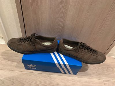 adidas Tobacco Gruen "Dark Brown"
