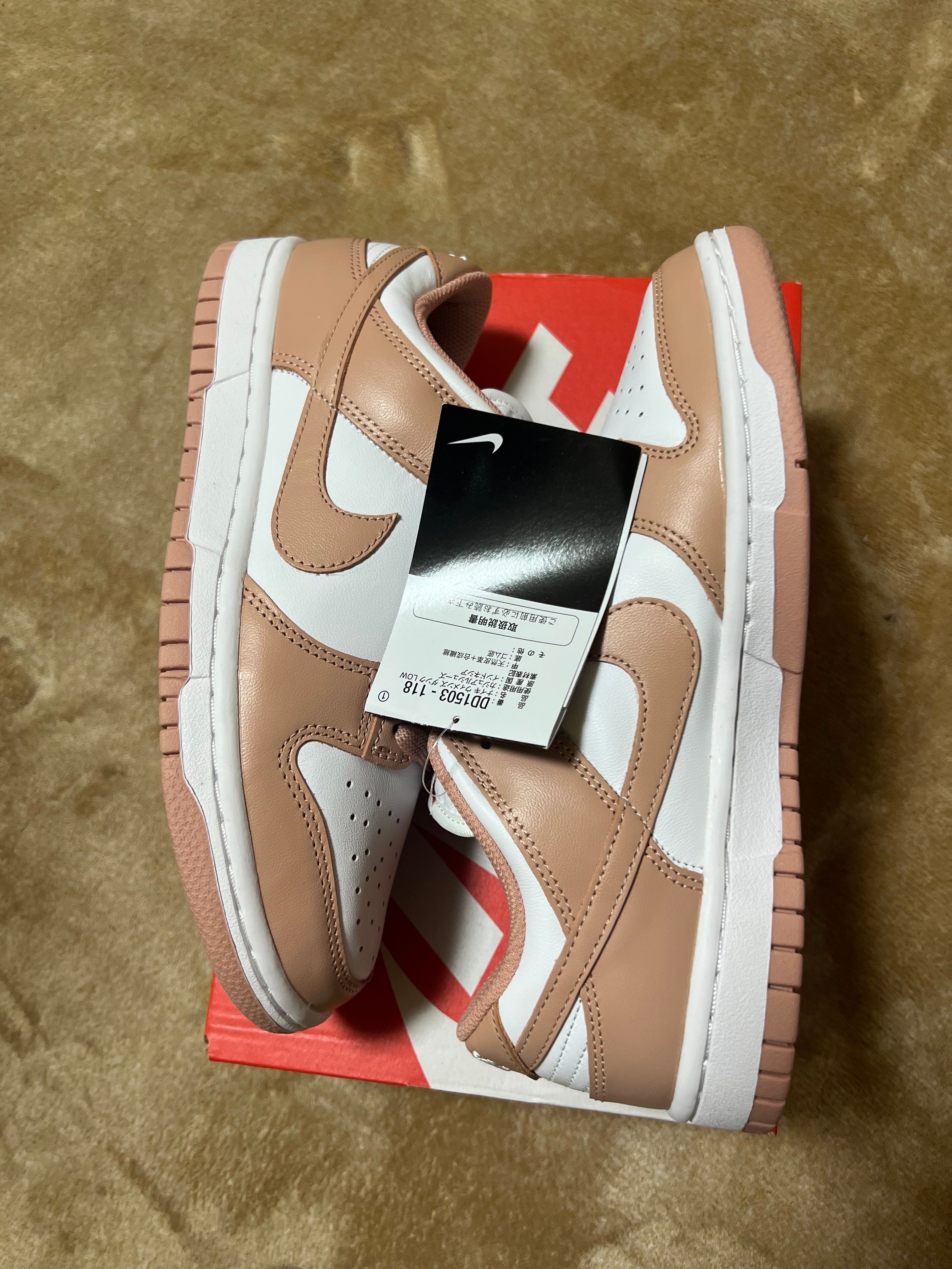 Nike Women's Dunk Low "Rose Whisper"