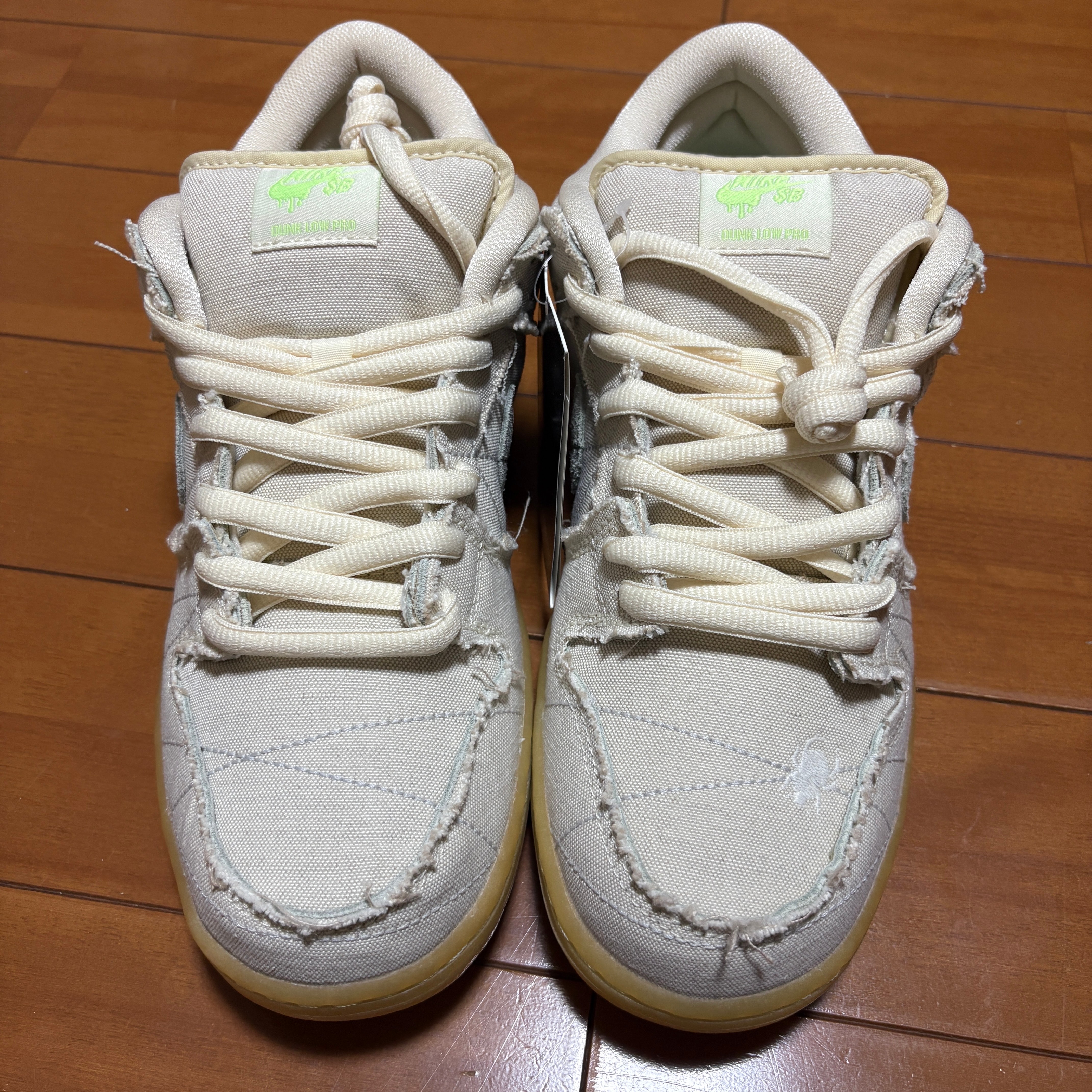 Nike SB Dunk Low "Mummy"