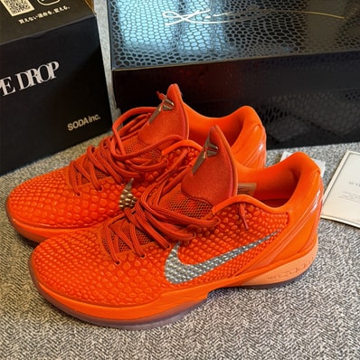 Nike Kobe 6 Protro "Total Orange"