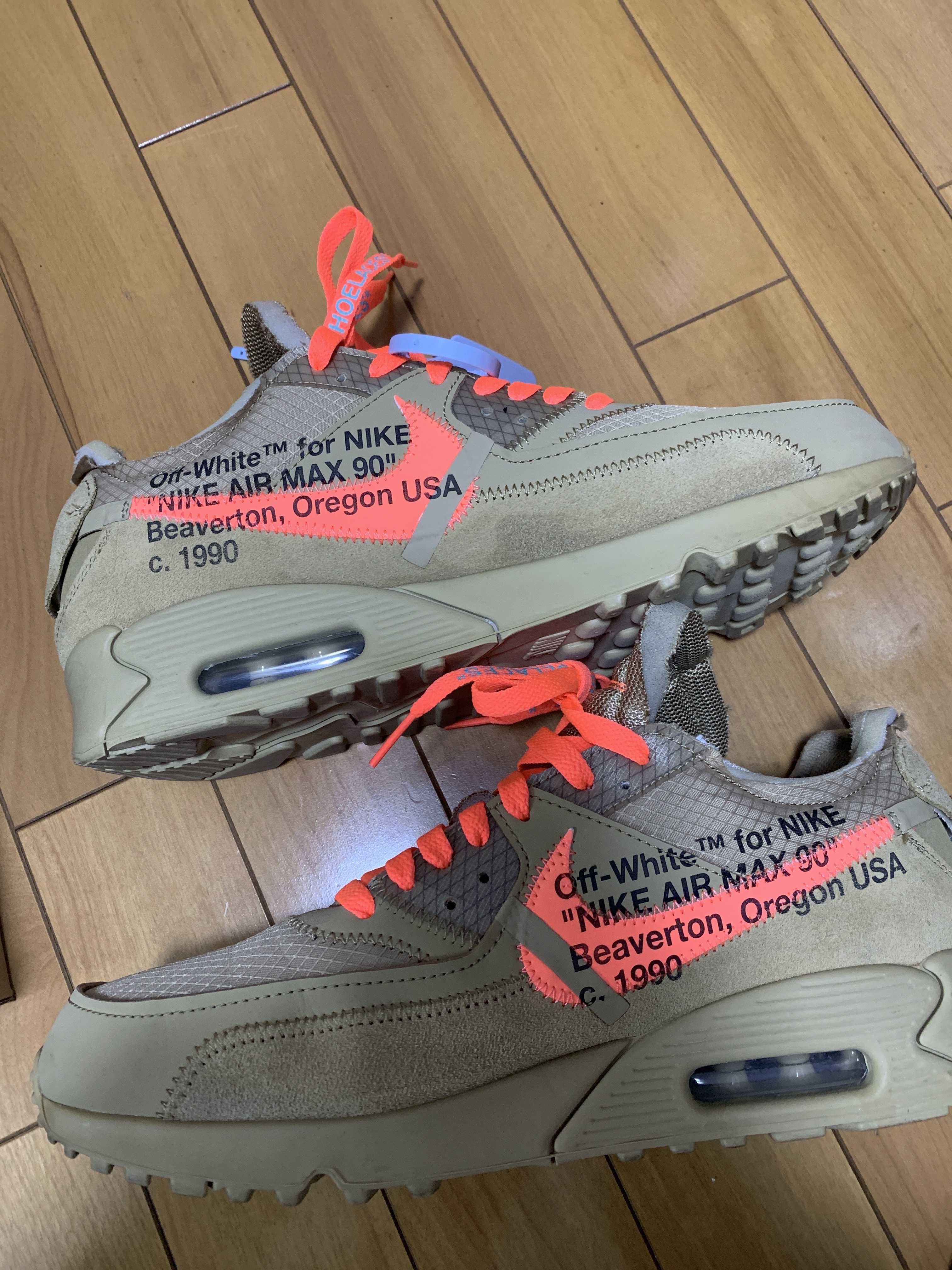 Off-White × Nike Air Max 90 "Desert Ore"