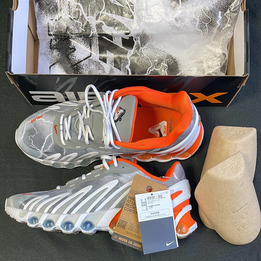 PALACE x Nike Air Max DN8 "Dusty Grey/Safety Orange/Particle Grey/White"