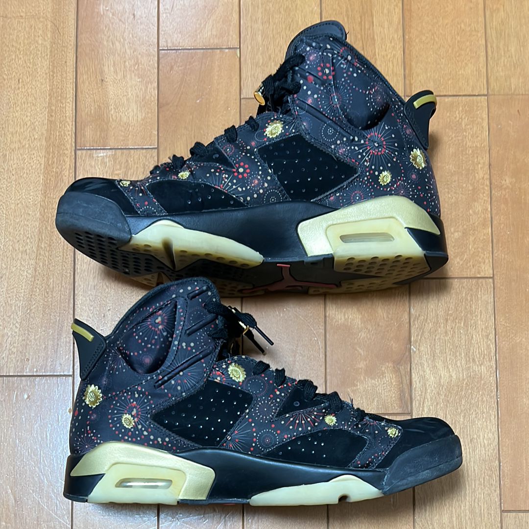 NIKE AIR JORDAN 6 RETRO "CHINESE NEW YEAR" (2018)