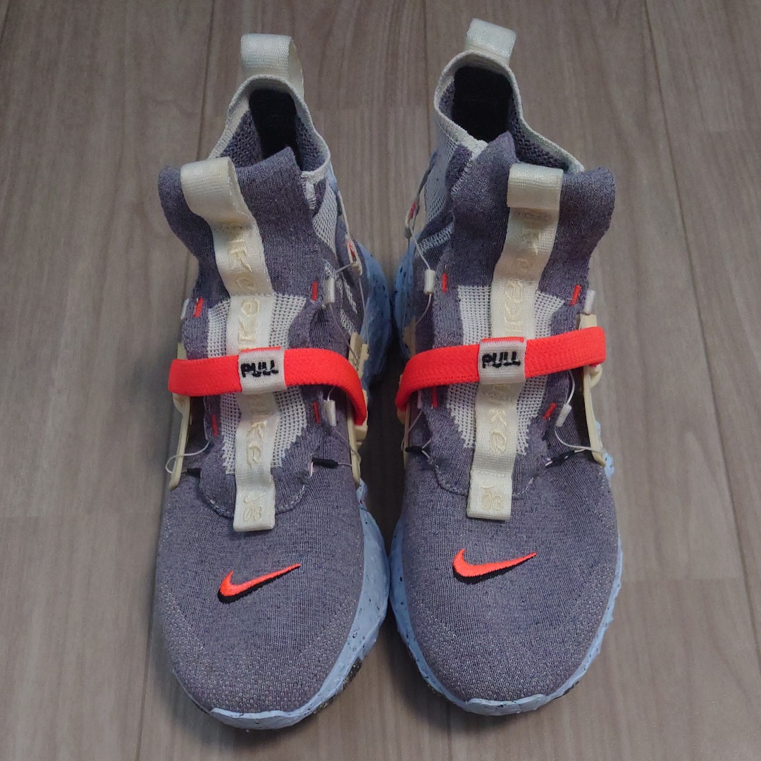 NIKE SPACE HIPPIE 03"THIS IS TRASH"