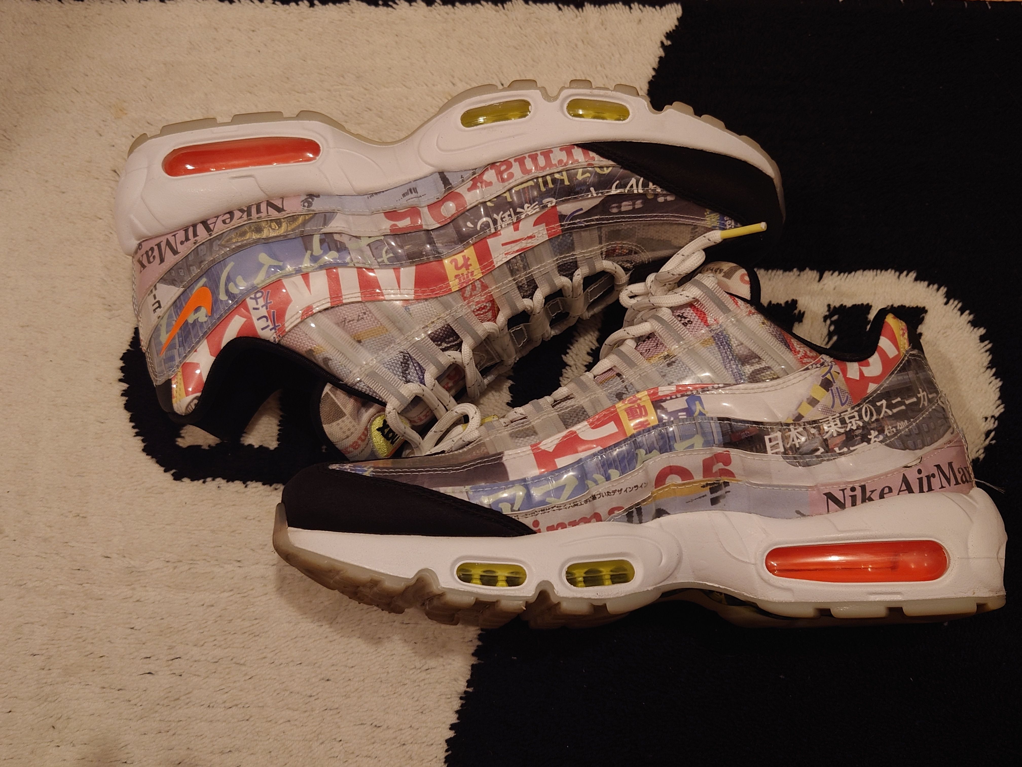 Nike Air Max 95 "Swoosh Mart/Magazine"