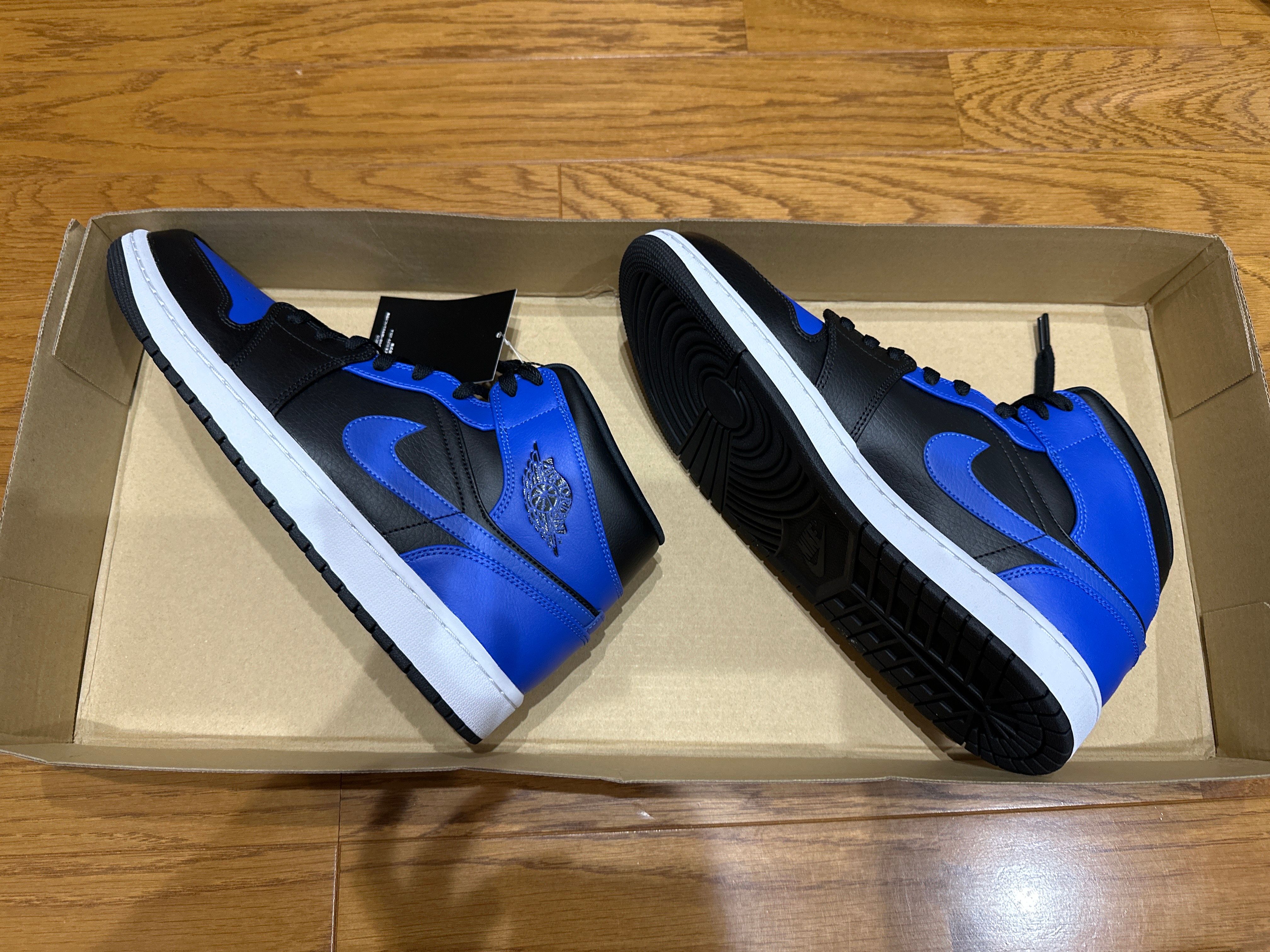 Nike Air Jordan 1 Mid "Hyper Royal"