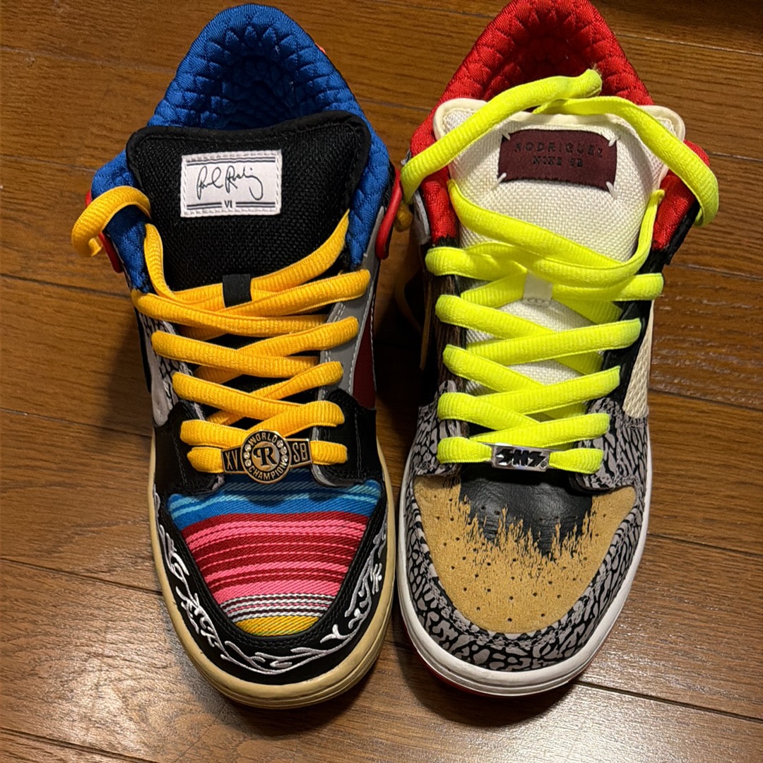 Nike SB Dunk Low "What The Paul"