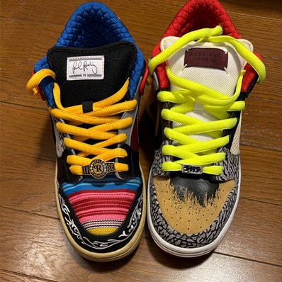 Nike SB Dunk Low "What The Paul"