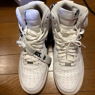 Nike Air Force 1 High Supreme Special "White"