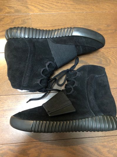 adidas YEEZY Boost 750 "Triple Black"