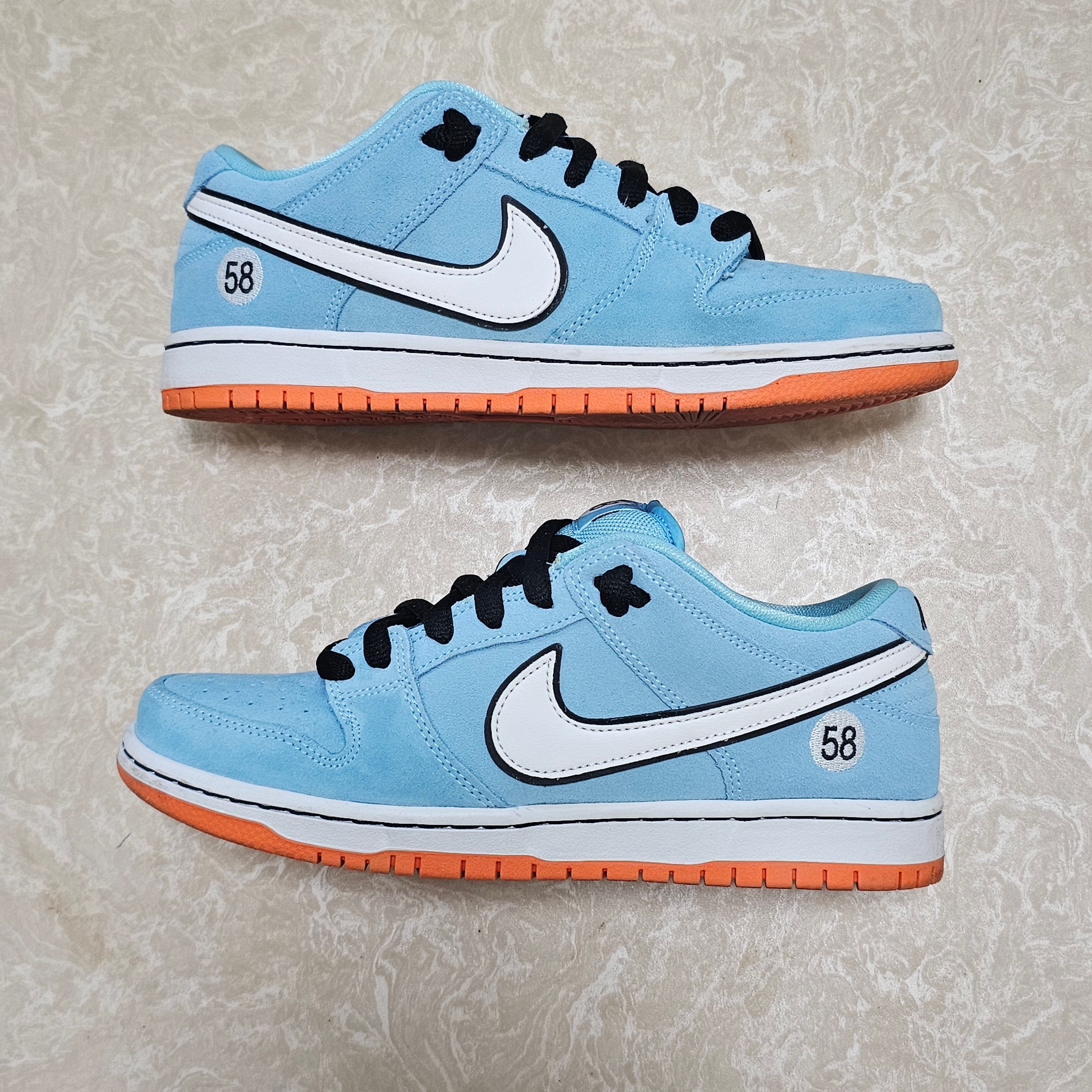 Nike SB Dunk Low "Gulf"