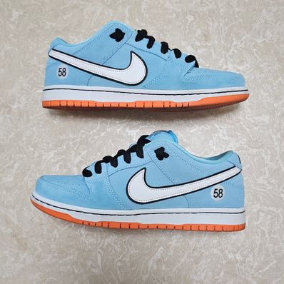 Nike SB Dunk Low "Gulf"