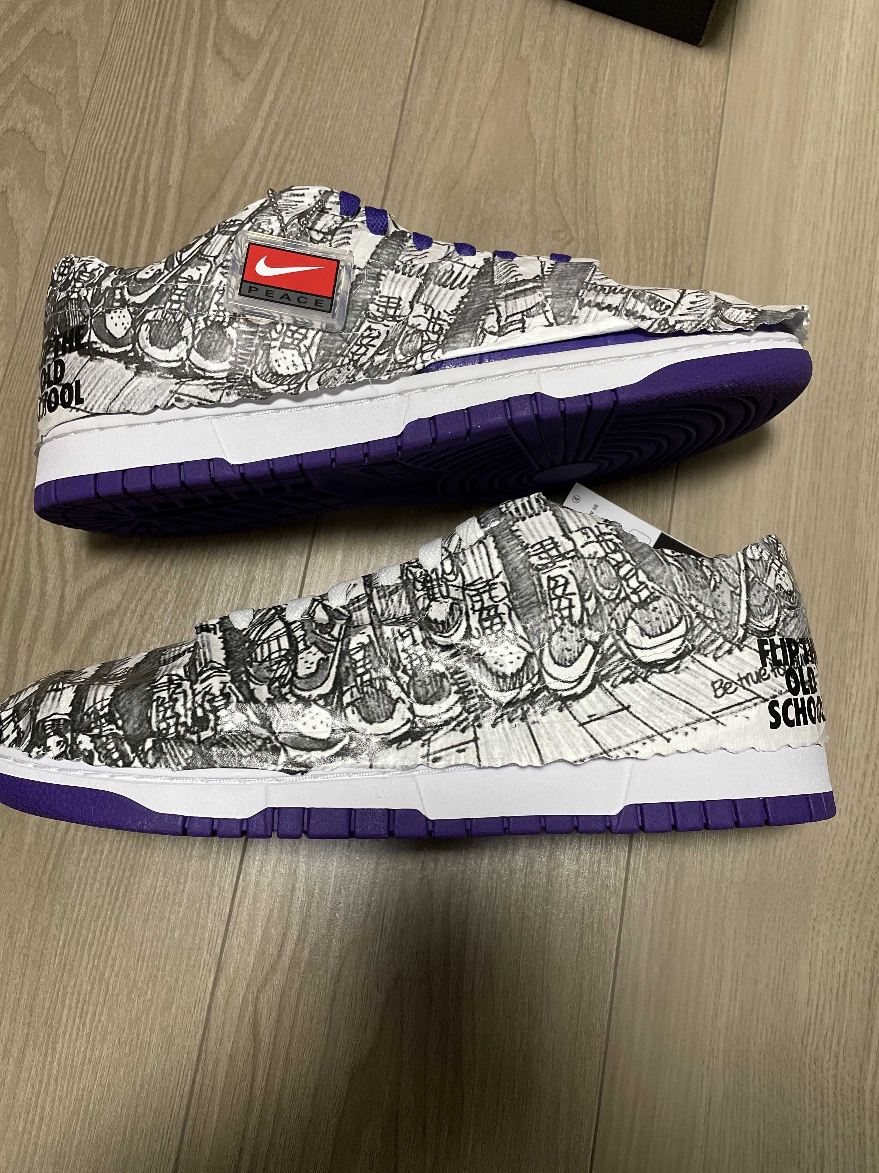 Nike Women's Dunk Low "Made You Look"