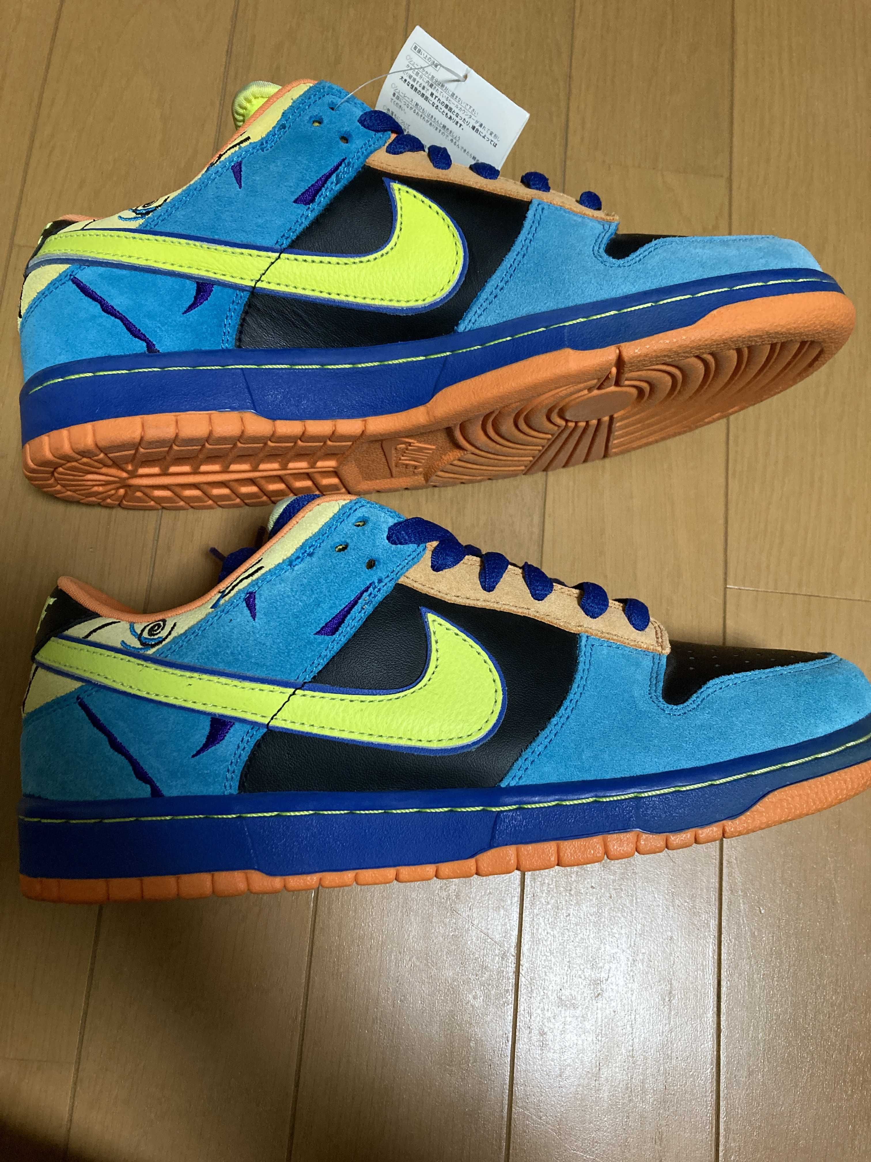 Nike SB Dunk Low "Skate or Die"