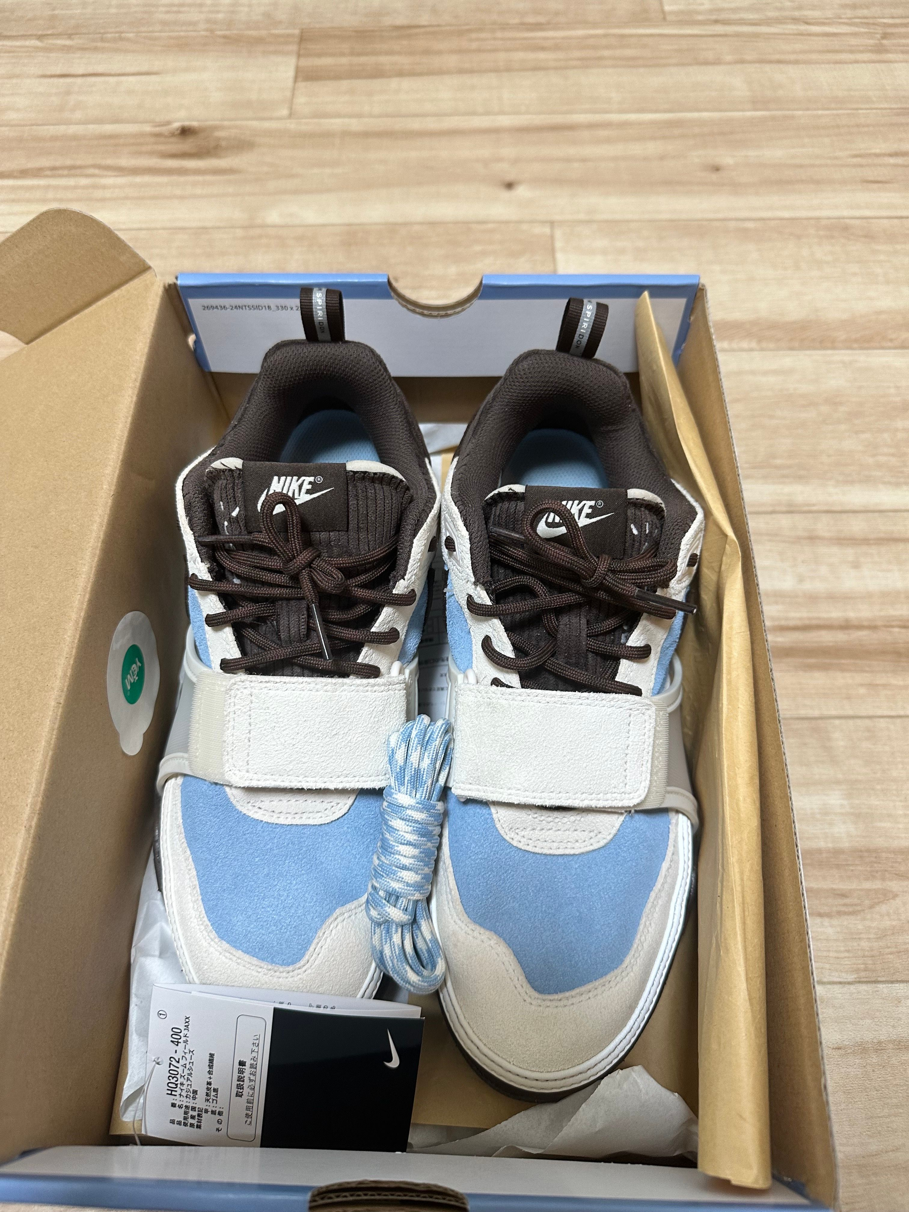 Travis Scott × Nike Zoom Field Jaxx "Pale Ivory and Leche Blue"