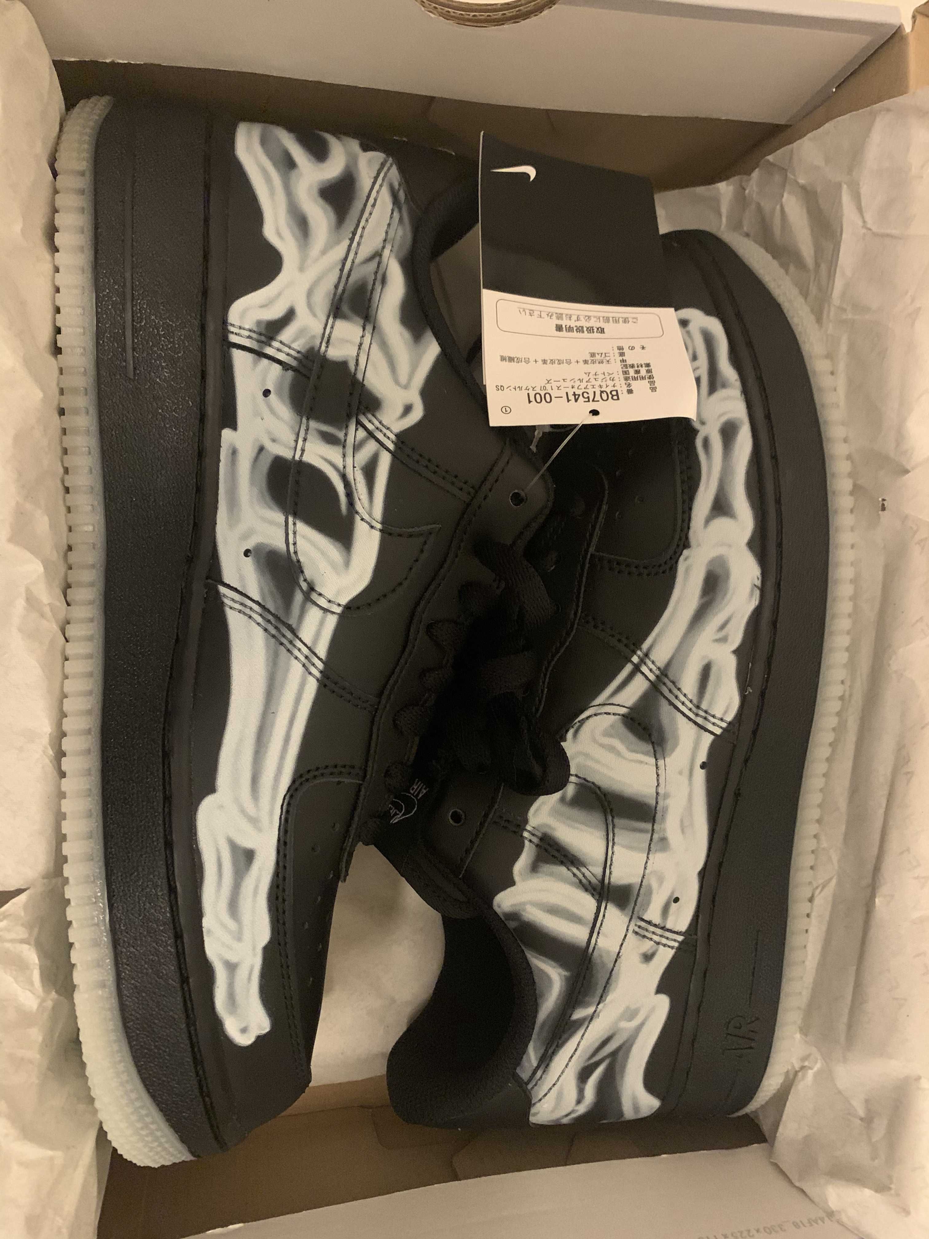 Nike Air Force 1 Low "Black Skeleton"