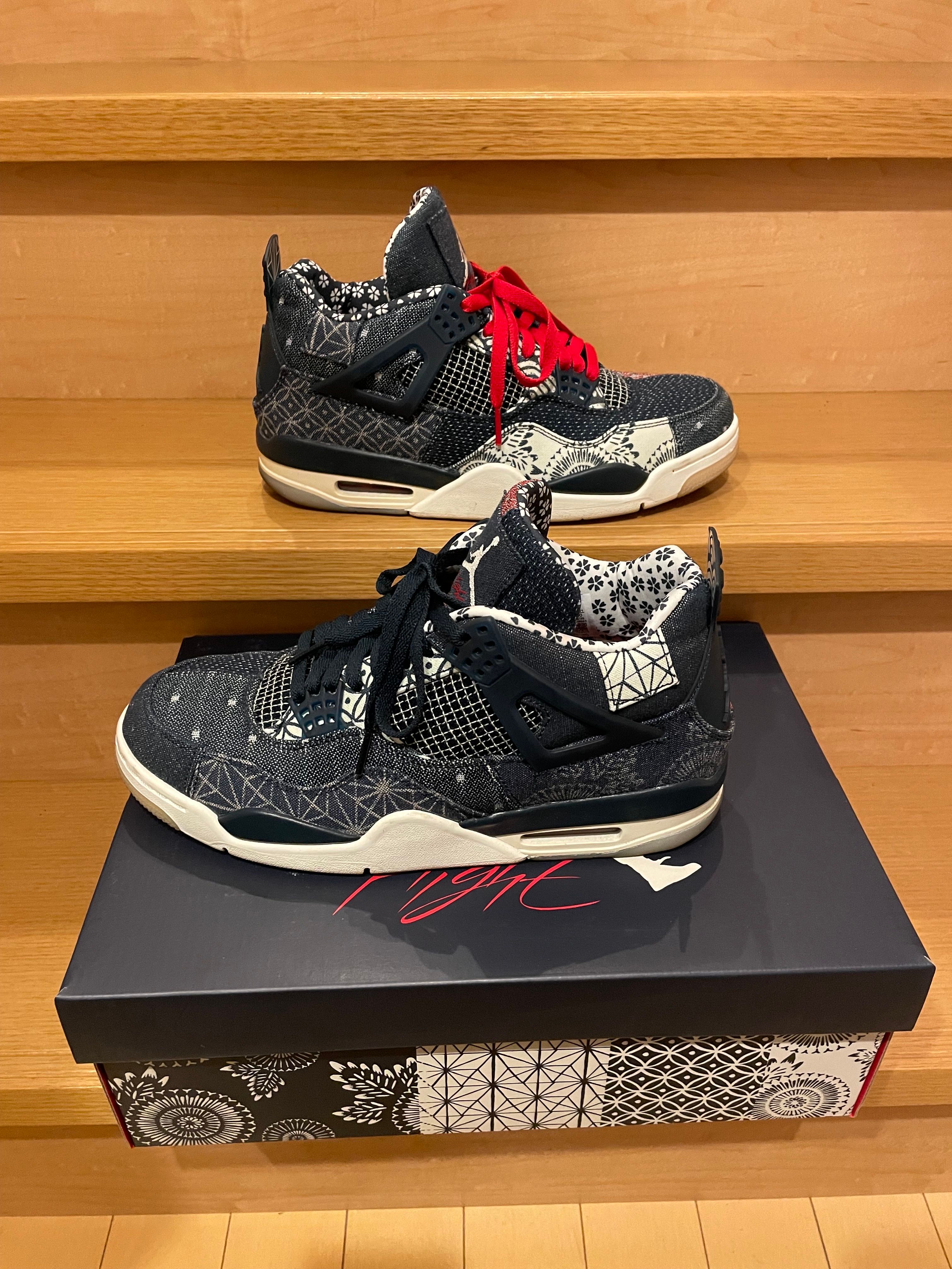 Nike Air Jordan 4 SE "SASHIKO"   