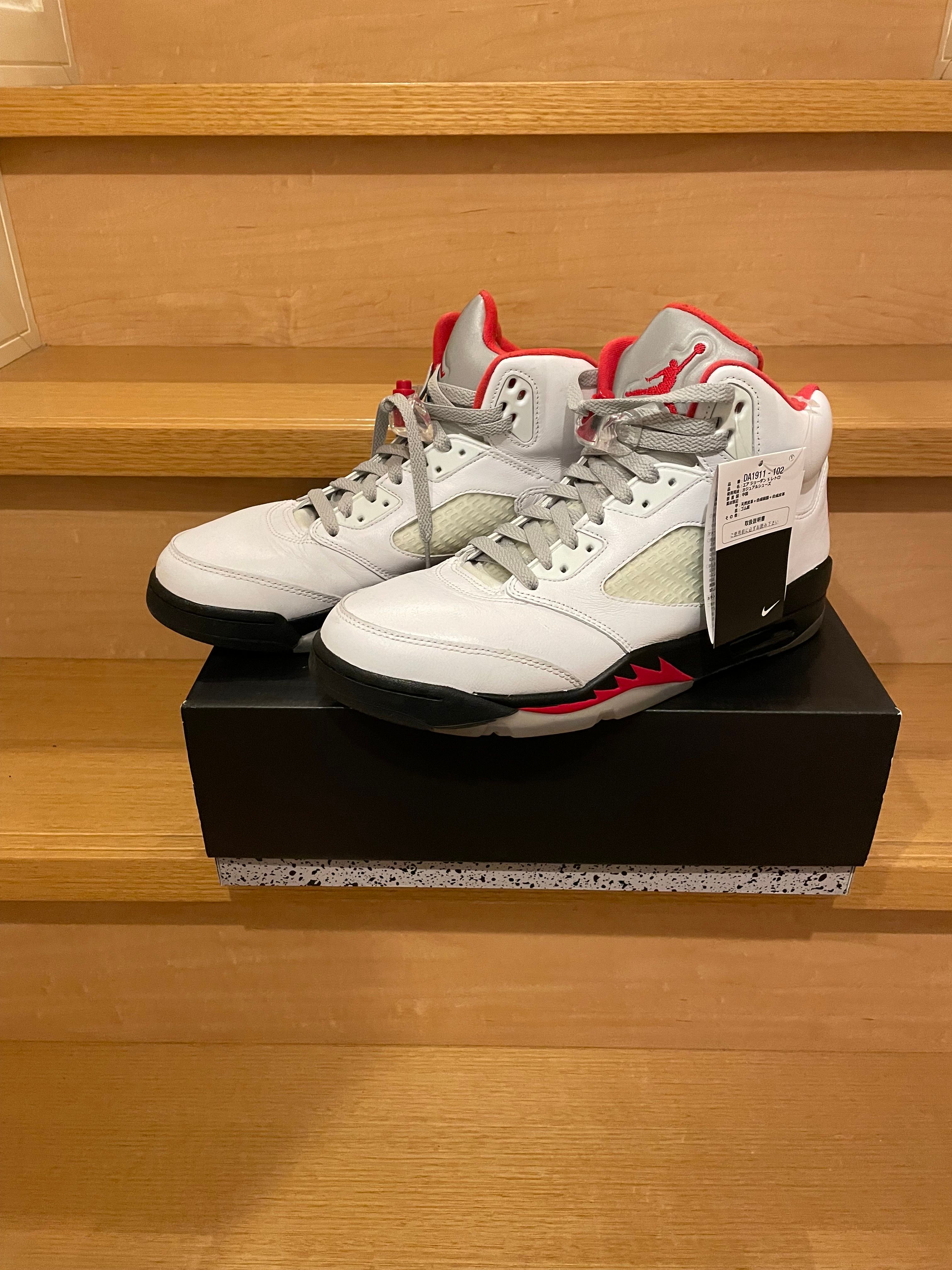 Nike Air Jordan 5 Retro "Fire Red" (2020)