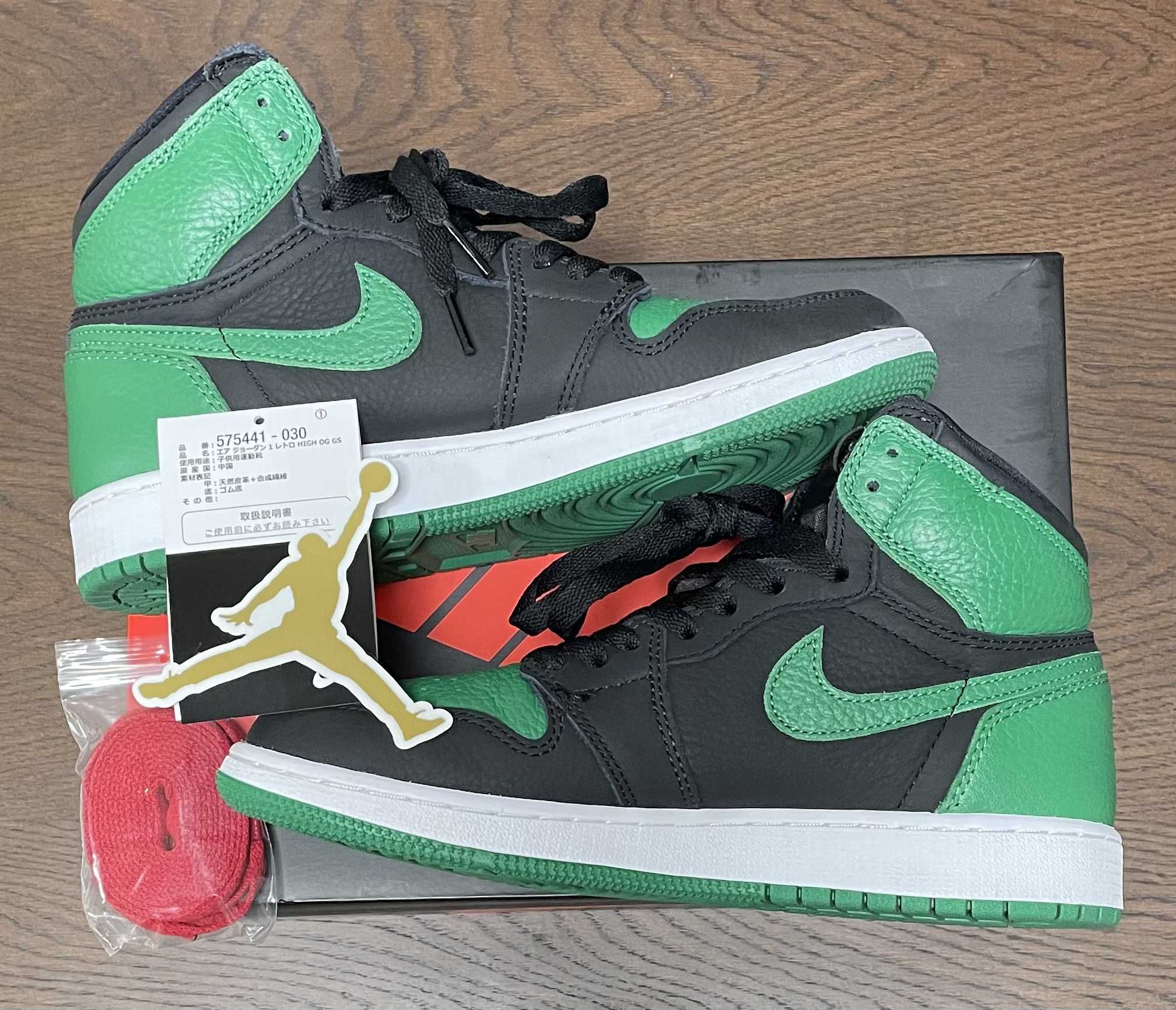 NIKE AIR JORDAN 1 RETRO HIGH OG GS "BLACK/PINE GREEN"