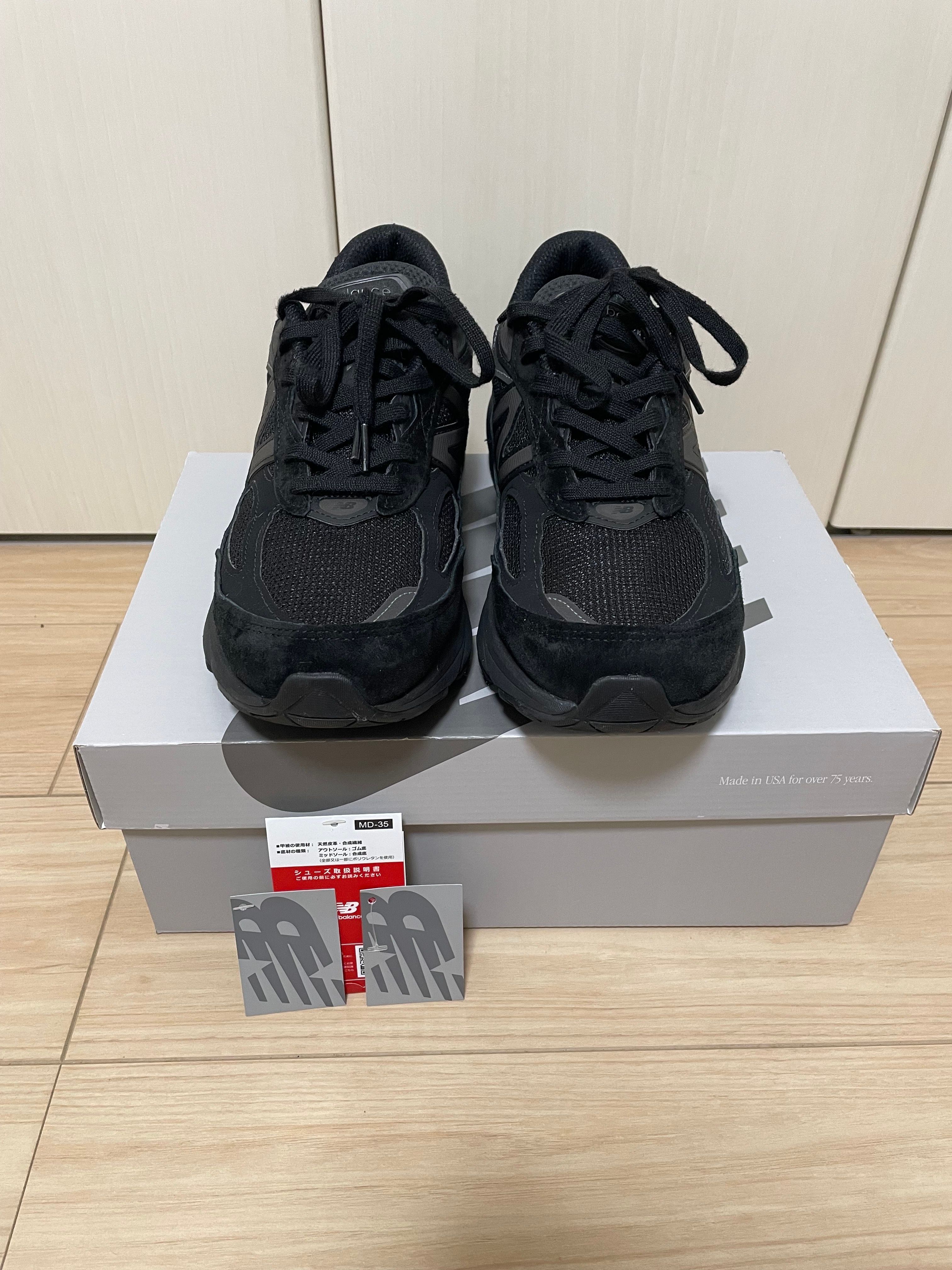 New Balance 990V6 "Triple Black"