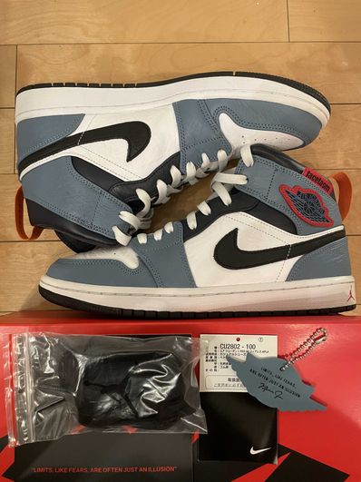 FACETASM × Nike Air Jordan 1 Mid "White/Navy"