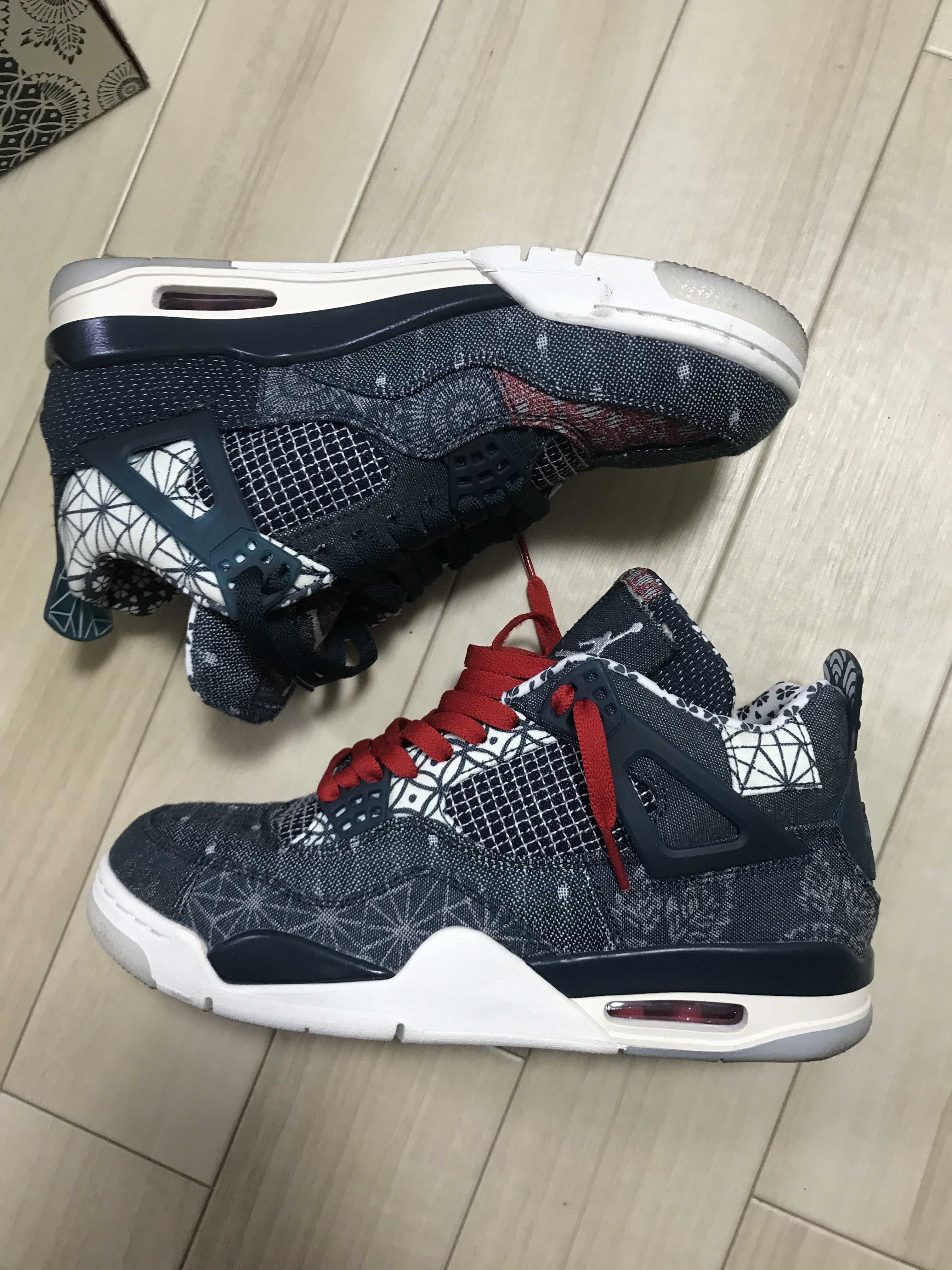 Nike Air Jordan 4 SE "SASHIKO"