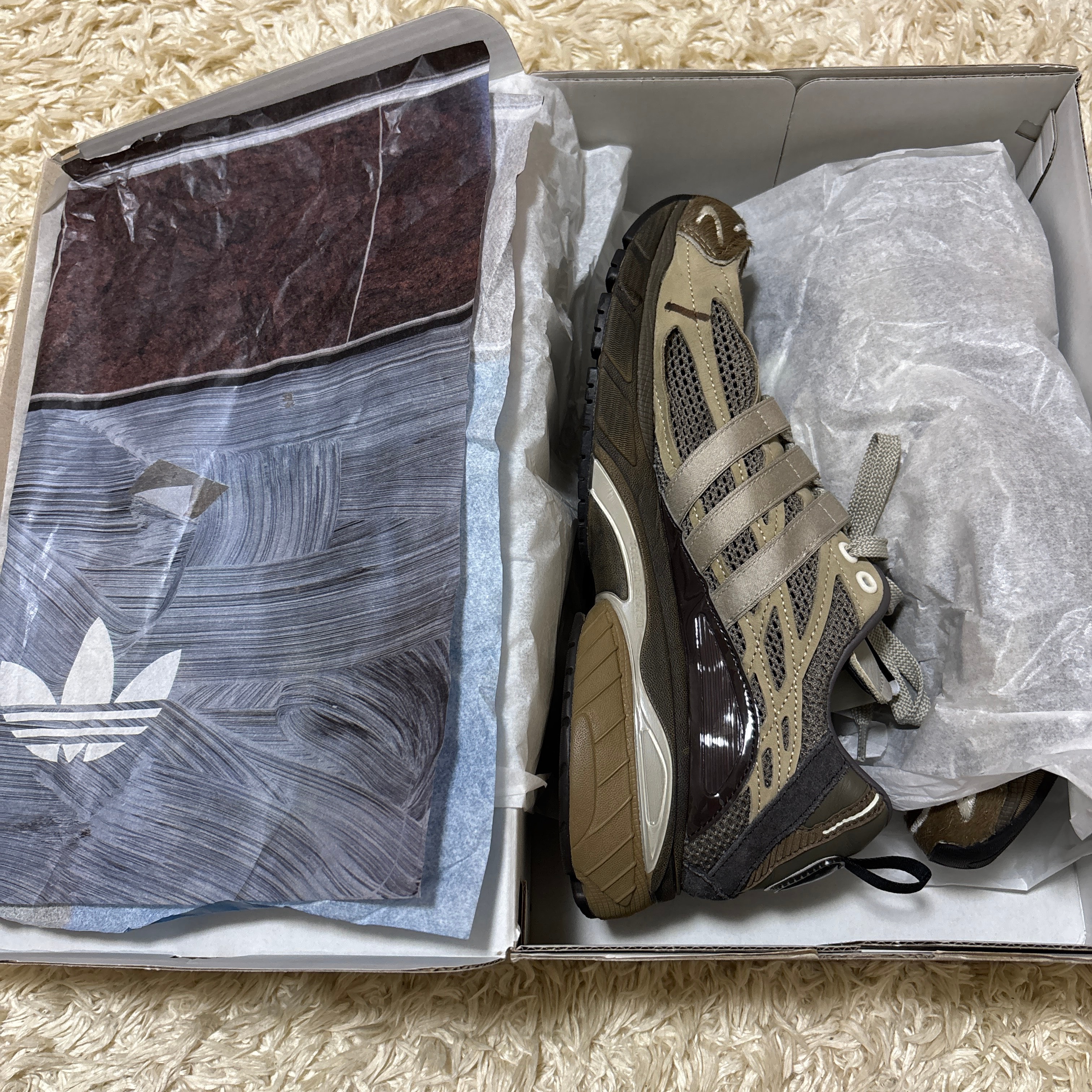 Song for the Mute × adidas Adistar Cushion 3 "Simple Brown/Night Brown/Light Brown"
