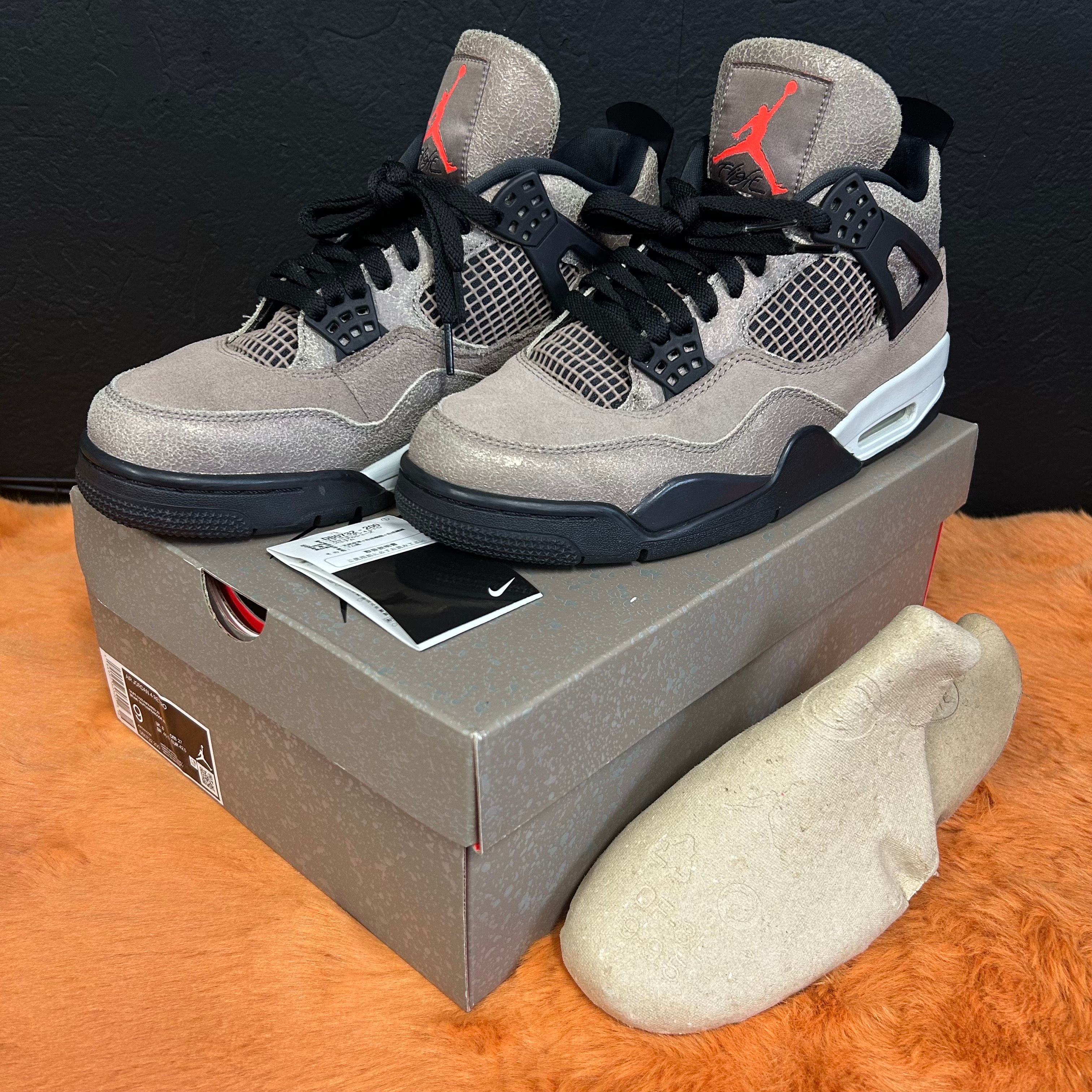 Nike Air Jordan 4 "Taupe Haze"