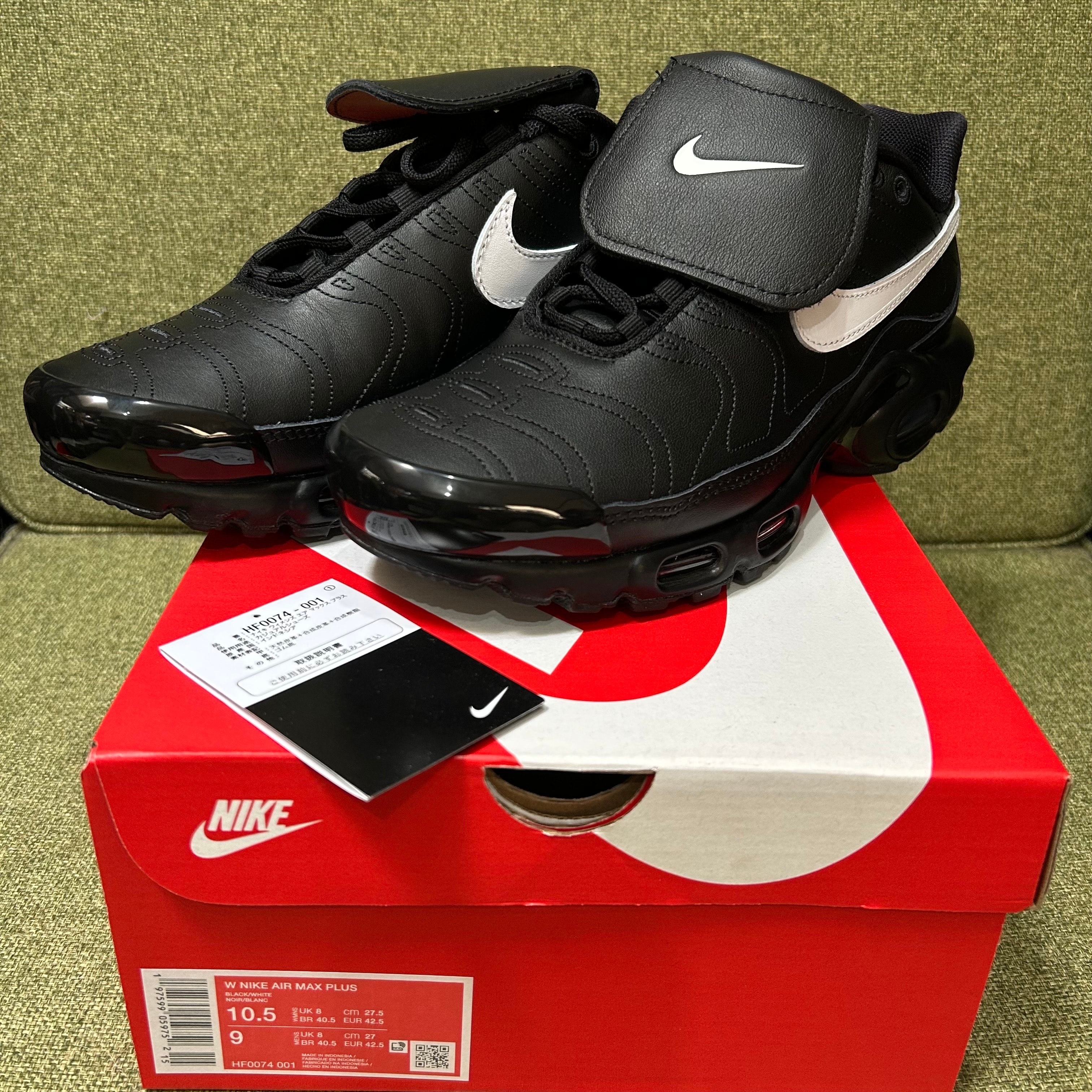 Nike Women's Air Max Plus Tiempo "Black"