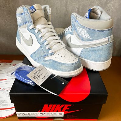 Nike Air Jordan 1 High OG "Hyper Royal"