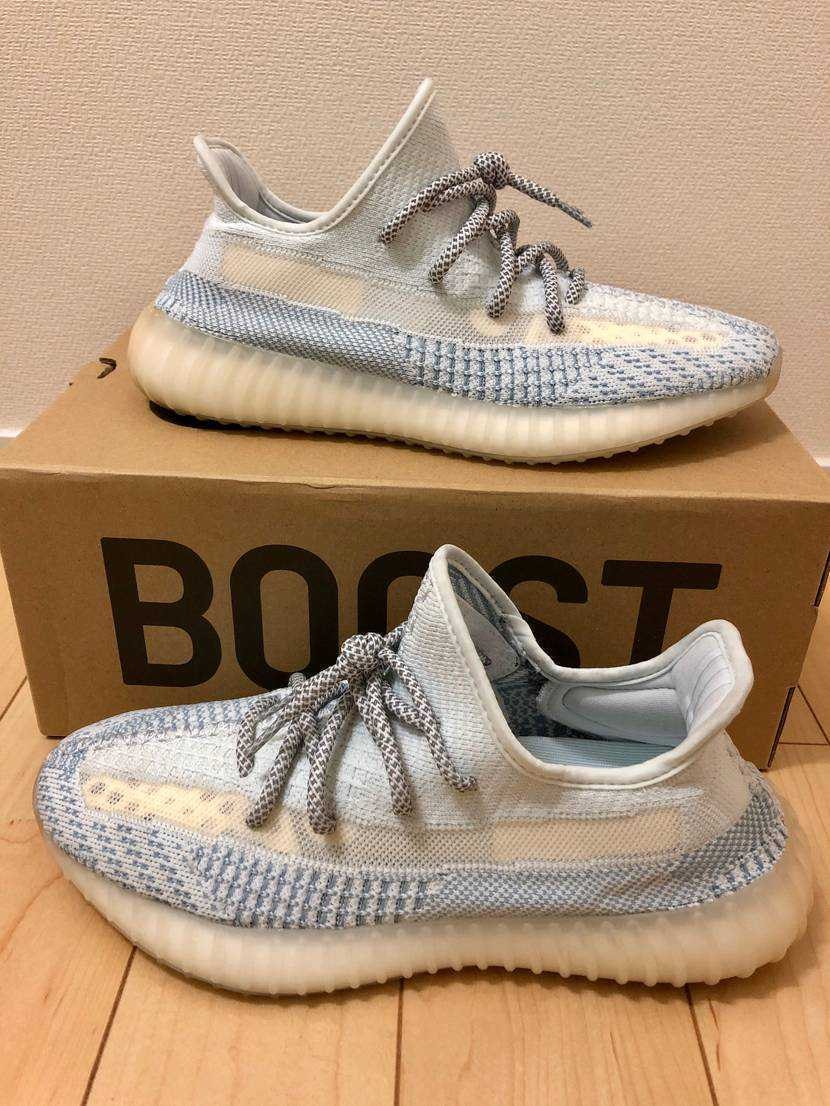 adidas YEEZY Boost 350 V2 "Cloud White"